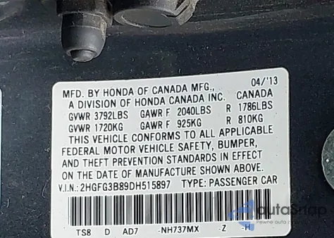 2013 Honda Civic Ex из США, поврежденный, VIN 2HGFG3B89DH515897